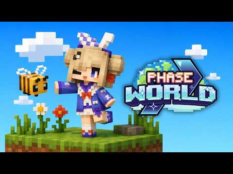 Shiina Ch. 天ノ川 しいな 【Phase Connect】