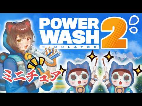 戌亥とこ -Inui Toko-