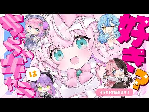結乃りぼん Ribbon Ch.