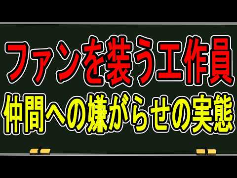犯罪学教室のかなえ先生 V Criminologist
