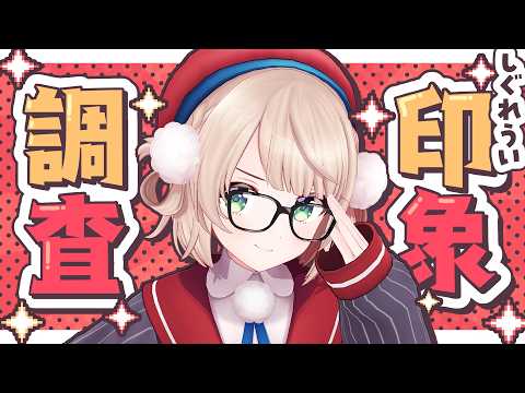 しぐれうい