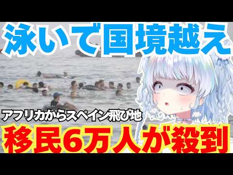 旅野そら