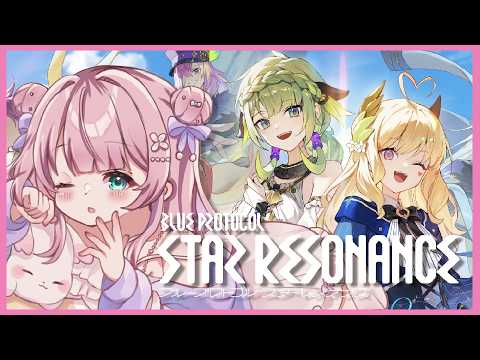 あまねもも / Amane Momo