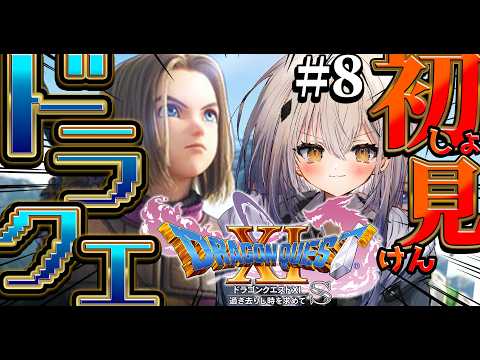 炉なる@新人VTuber