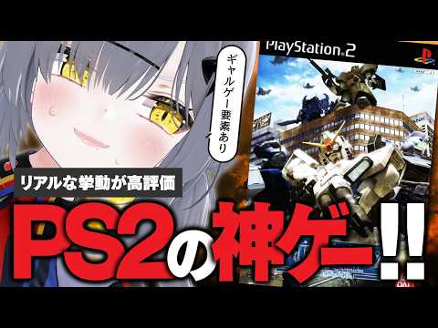 猫元パト / Patoneko Ch.