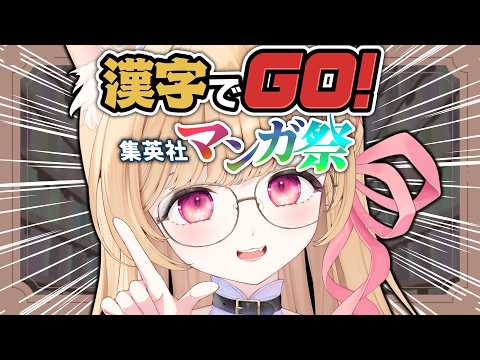 ミーニャ・スコット / Minya Scott