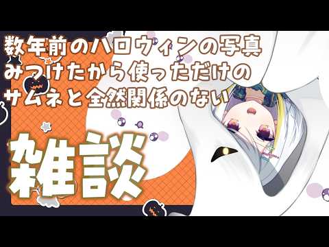 ニコラ･クラエス / Nicola Claes