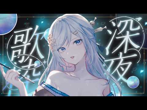 Yohira ch. 渉海よひら