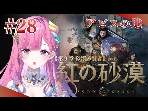 時羽しう / tokiha shiu