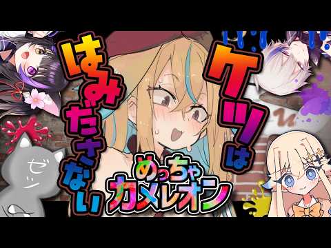 Nora Ch. 従井ノラ