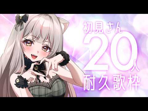 えるるん / Erurun Channel