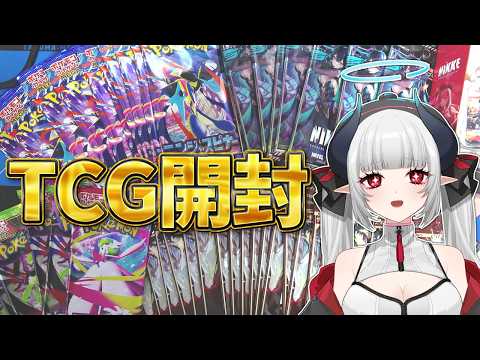 あくまメリル  |  AKUMA-MERYL