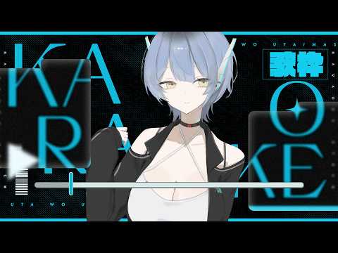 Limina Alteri Ch. Glitch Stars