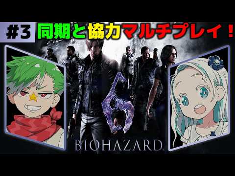 羽渦ミウネル -Miuneru Haneuzu-