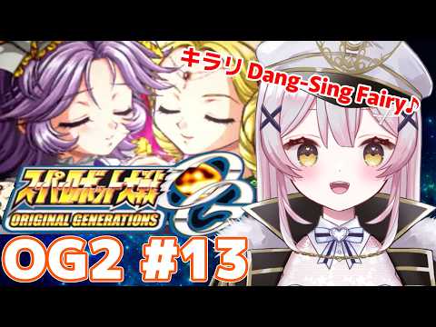 Cecil Ch.月城セシル【セシんもーZ】