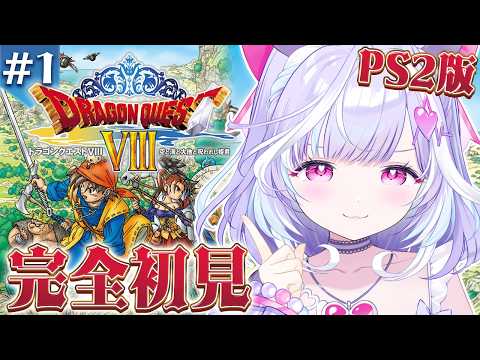 夢見むむ / Mumu Yumemi