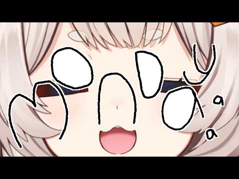 Mari Mari Ch. [Phase Connect]