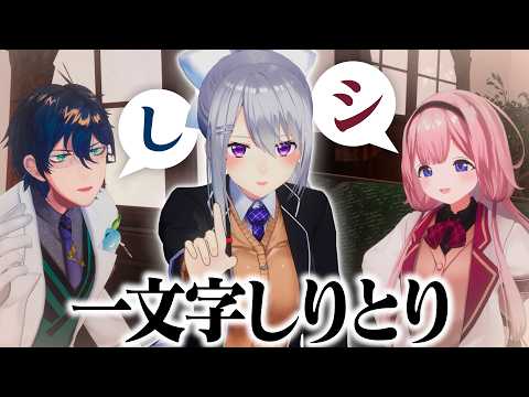 七次元生徒会