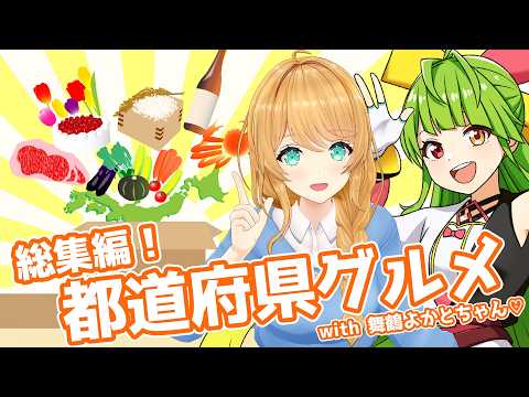 クレア英会話