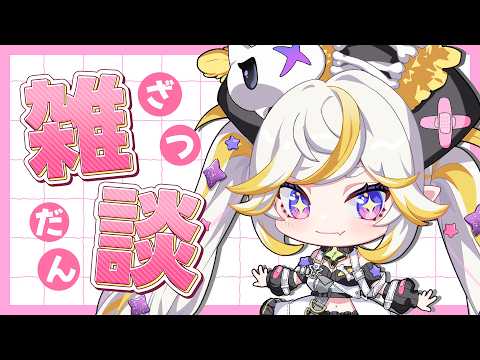 ルルネア=ネルル / Lulunea Neruru
