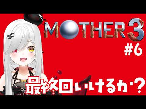 宵吸あけル / Yokyu Akeru【あかぷろ】
