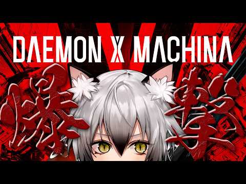 猫瀬乃しんNekozeno Shin