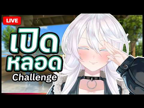 Anya Marshall Ch. 【POLYGON】