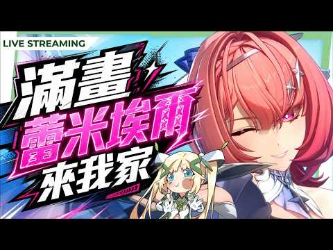 璐洛洛 Ruroro【人造人Vtuber】
