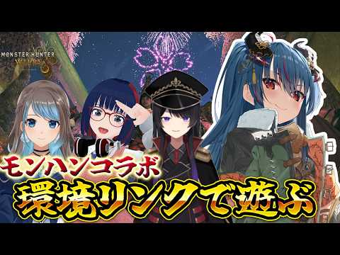 Kohaku Ch.羽奏 こはく