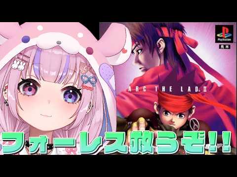 胡桃沢りりか
