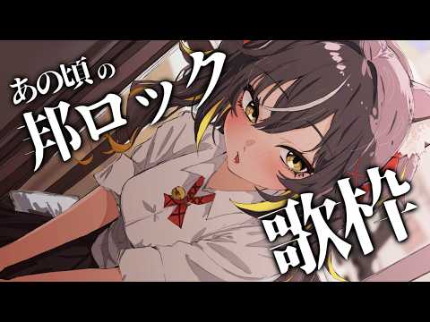 CHIYURU ch.三日月ちゆる