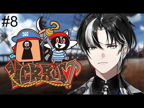 【VCR Rust 3】#Day8 ついにtier3に挑戦か!?着実に進んでいくぞ!PVPも!【埼凰リンネ / YUMENOS】 #新人vtuber