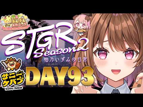 柚原いづみ / Izumi Channel 【ななしいんく】