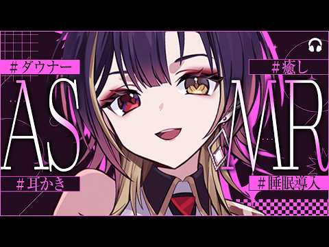 Loki Ch. 巫ロキ 【Phase Connect】