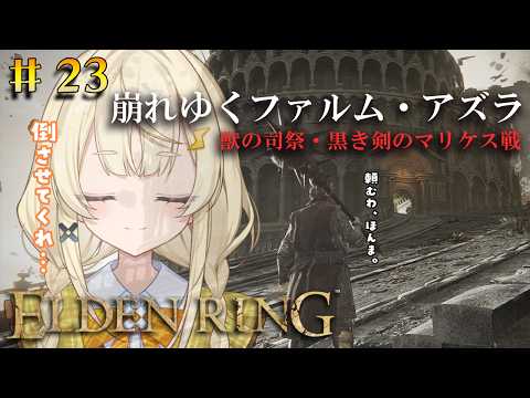 蝸堂みかる / Kadou Mikaru【にじさんじ】