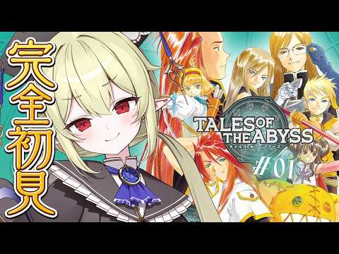 ロロ・オリフィス / Lolo Orifice