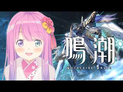 Luna Ch. 姫森ルーナ