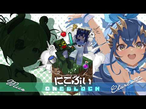島村シャルロット / Charlotte Channel【ななしいんく】