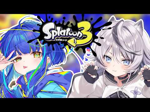 【スプラトゥーン3】スプラ3000時間プレイオタクさん、100億年ぶりの復帰…【#vtuber #ゲーム実況】