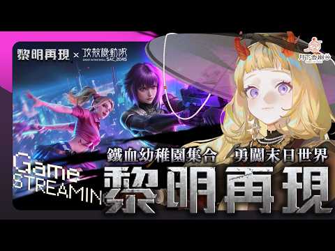 月下香幽芳YuFang