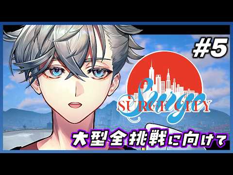 游禅ウラト / Urato Yuzen