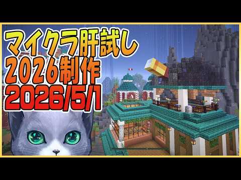 クーYouTubeちゃんねる