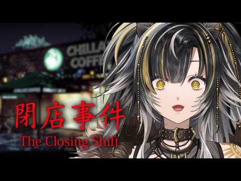 Nyra Nightclaw【IZIGENIA】