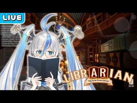 【Librarian: Tidy Up the Arcane Library! 】หนังสือหายเหลือแต่ไฟแช็ค