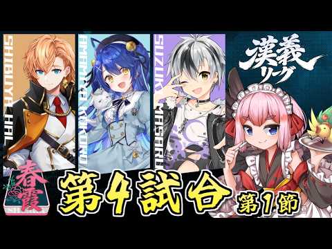 千羽 黒乃:Senba Channel