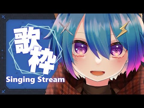 Yuccho Ch. ゆっちょ