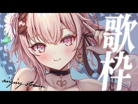 kukuri ch * 戸鎖 くくり *
