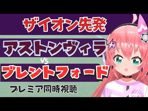 光りりあ【Riria Hikari Ch】
