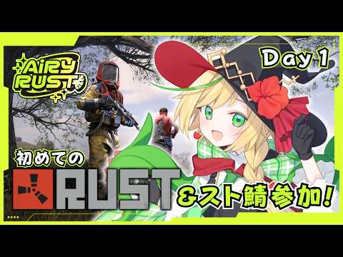 ノピ・テュルーペ - Nopi Tulpe -