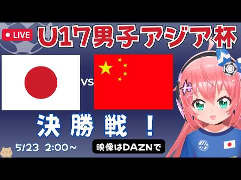 光りりあ【Riria Hikari Ch】